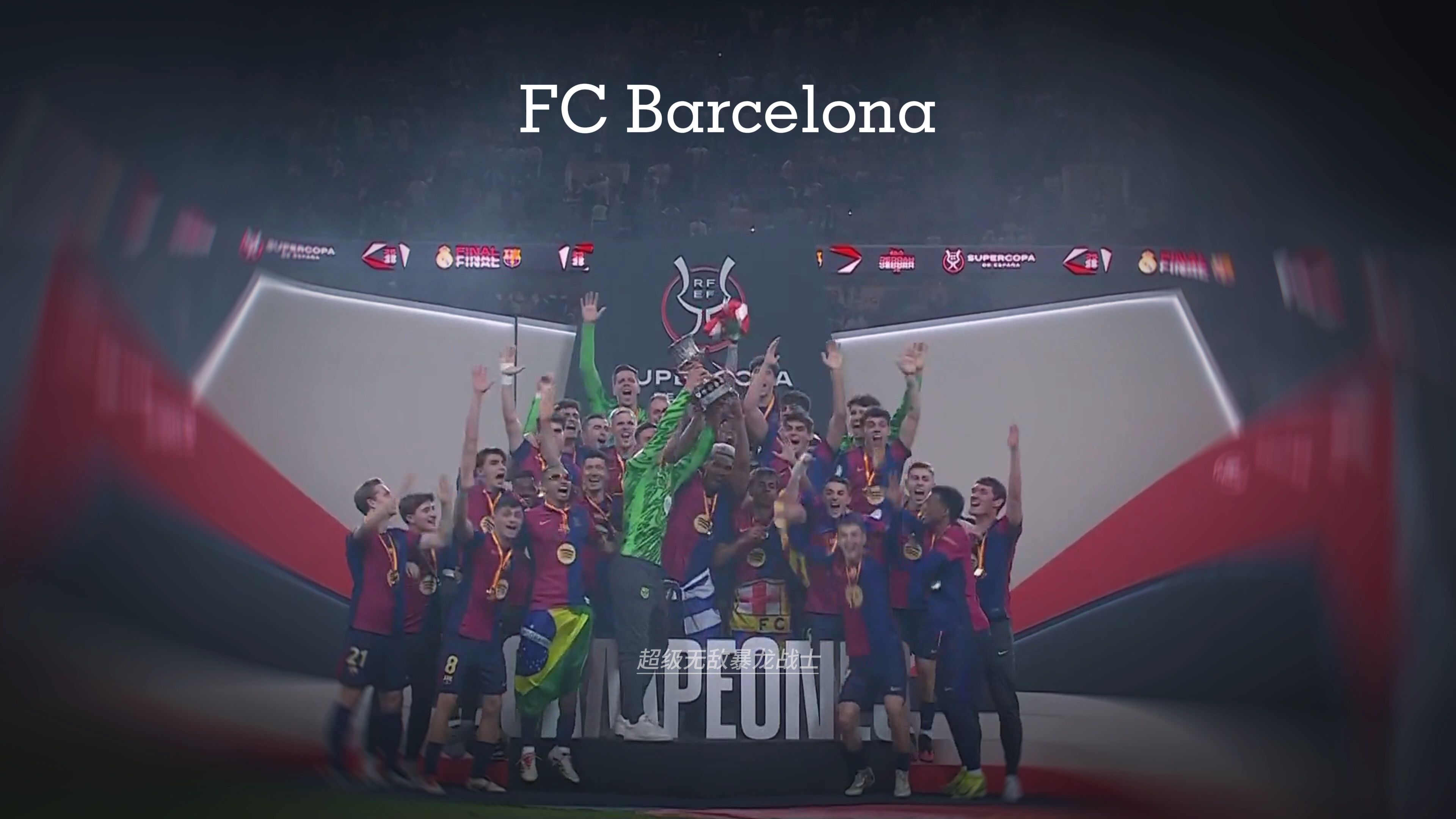 场均1.15球！两大前锋13轮只进3球！罗马有意引进英超两大射手