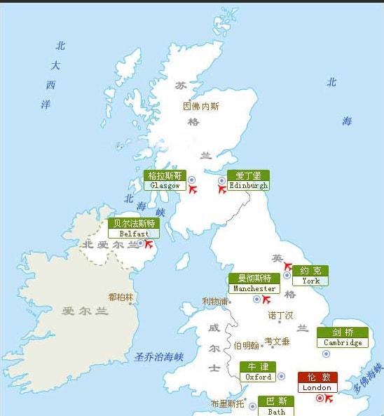 国足友谊赛战胜日本展现新阵容