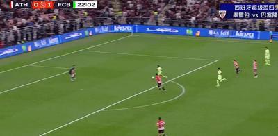 脚后跟停球+倒钩解围，阿拉伯杯上阿尔及利亚一后卫防守尽显球技