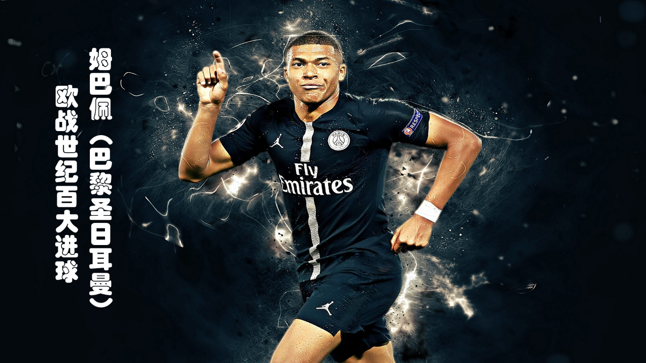 探索