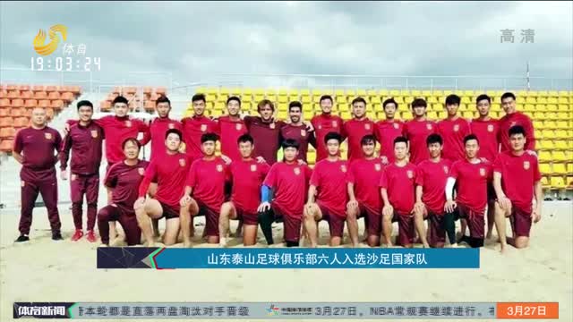 39岁里贝里宣布退役：足球生涯落幕 结束22载征战
