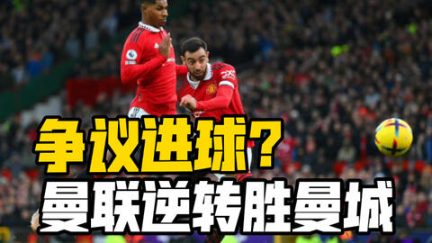 NBA那些拥有非常人身材的球员